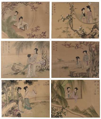 Collection of six silk paintings Japanese in the Chinese taste, 20th Century each depicting female