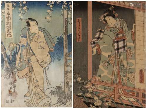 Two Japanese woodblock prints late 19th Century one depicting a Samurai, the other a Geisha, each