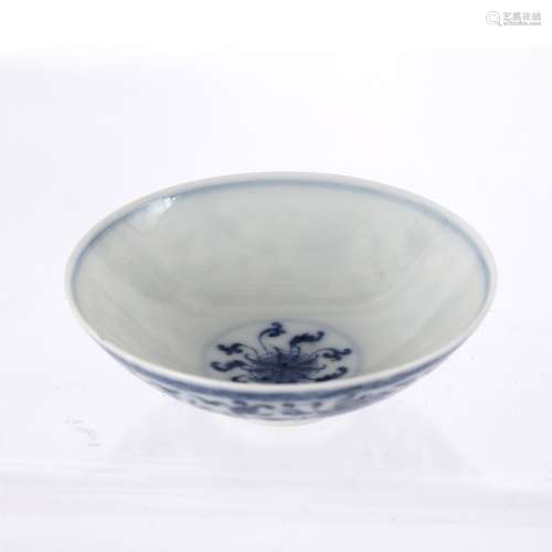 Small blue and white dish Chinese painted with Indian lotus, and trailing foliage, Daoguang mark,