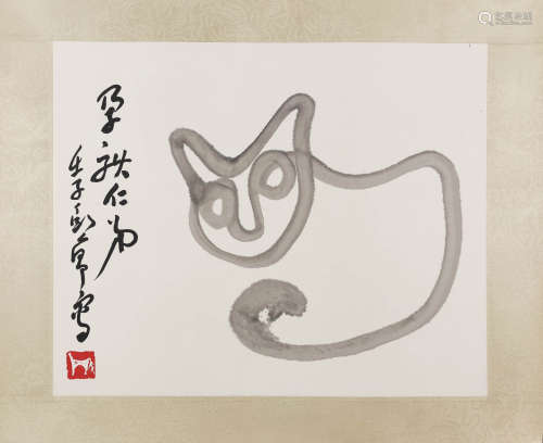 A Chinese Cat Painting, Ding Yanyong Mark