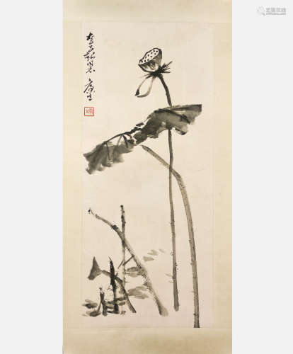 A Chinese Lotus Painting, Kang Sheng Mark