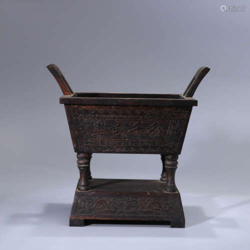 A Chinese Rosewood Carved Incense Burner