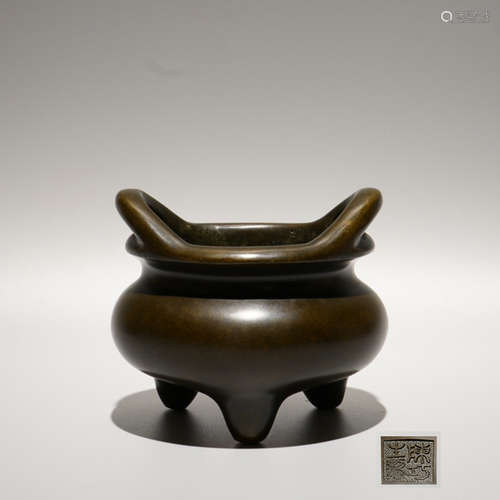 A Chinese Three-legged Copper Incense Burner