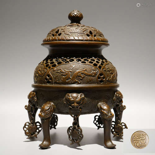 A Chinese Dragon Pattern Piercing Bronze Incense Burner