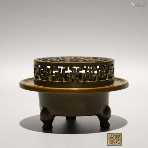 A Chinese Piercing Copper Incense Burner