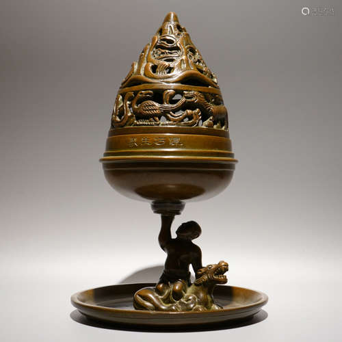 A Chinese Piercing Bronze  Incense Burner