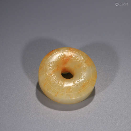 A Chinese Hetian Jade Carved Round Pendant