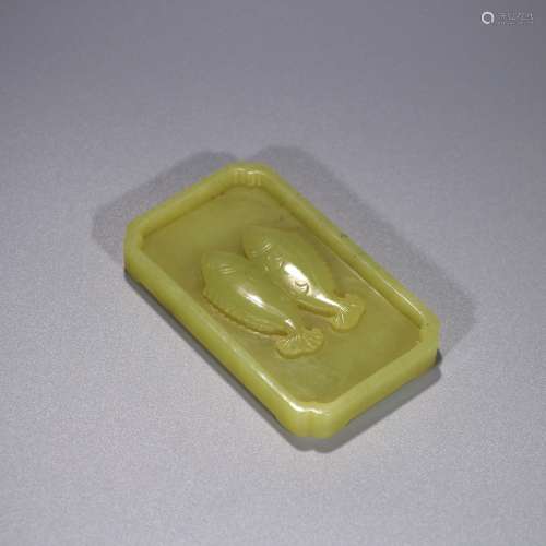 A Chinese Yellow Hetian Jade Carved Fish Pattern Brush Tian