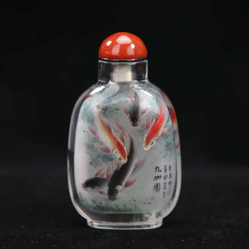 A Chinese Nine Fishes Painted Crystal Snuff Bottle