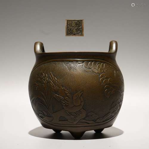 A Chinese Flower&Bird Pattern Carved Bronze Incense Burner