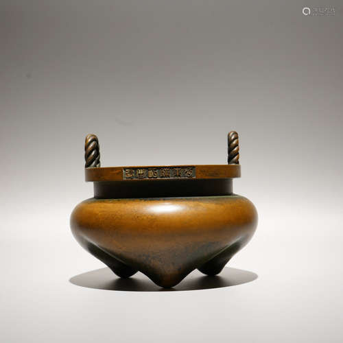 A Chinese Bronze Three-legged Incense Burner