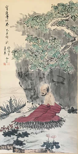 A Chinese Painting,Mei Lanfang and Meng Xiaodong Mark