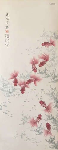 A Chinese Nine Fishes Painting, Song Meiling Mark