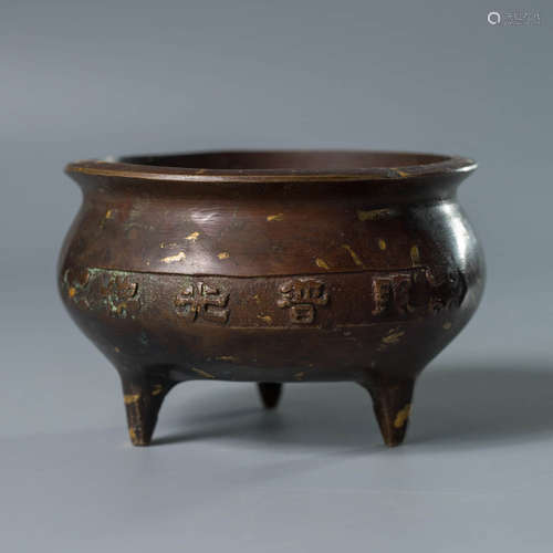 A Chinese Three-legged Copper Incense Burner