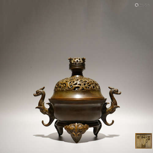 A Chinese Piercing Bronze Qiu Dragon Ears Incense Burner