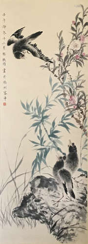 A Chinese Flower&bird Painting, Lin Huiyin Mark