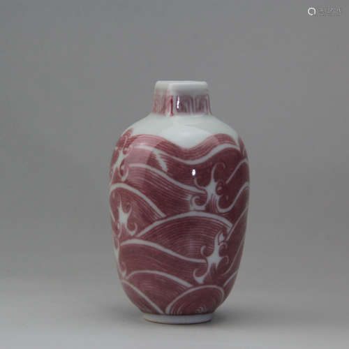 A Chinese Underglazed Red Porcelain Snuff Bottle