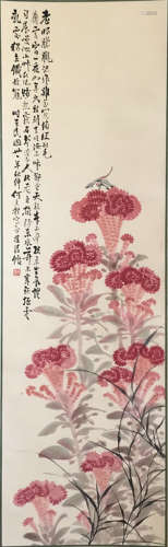 A Chinese Cockscomb Painting, He Xiangning Mark