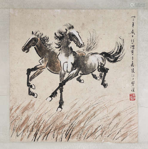 A Chinese Horse Painting, XuBeihong Mark