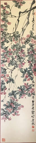 A Chinese Flower Painting, Qi Baishi Mark