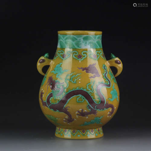 A Chinese Yellow Glaze Plain Color Dragon Pattern Porcelain Double Ears Vase