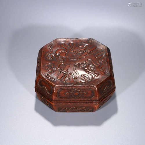 A Chinese Bamboo Carved Box