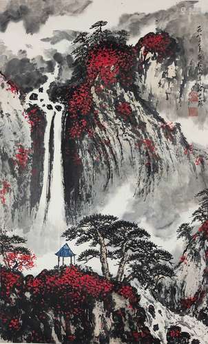 A Chinese Landscape Painting, Wei Zixi Mark