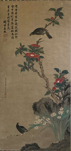 A Chinese Flower&bird Painting, Liu Rushi Mark