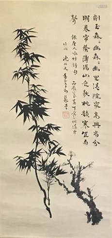 A Chinese Painting and Calligraphy Couplet, Shen Congwen and Zhang Zhaohe Mark