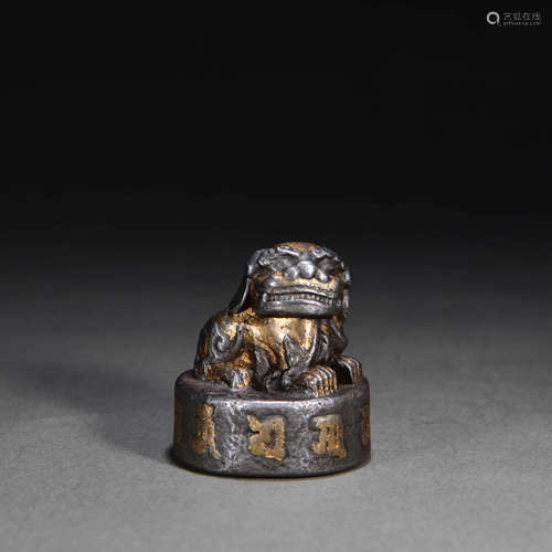 A Chinese Gild Iron Lion Handle Sanskrit Buddhist Seal