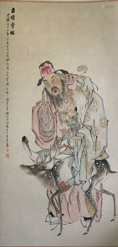 A Chinese Figure Painting, Qian Huian Mark