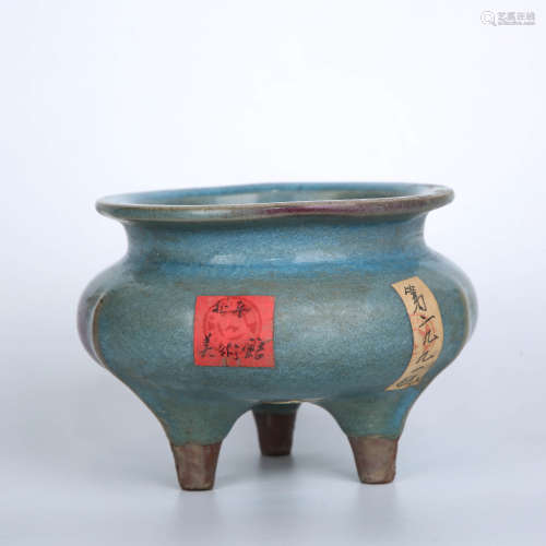 A Chinese Ge Kiln Porcelain Incense Burner