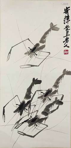 A Chinese Shrimp Ink Painting, Qi Baishi Mark