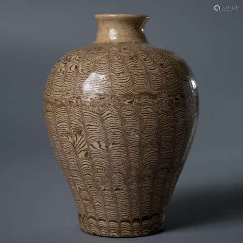 A Chinese Twisted Tire Porcelain Plum Bottle