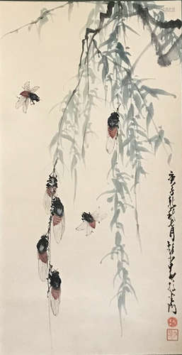 A Chinese Cicada and Willow Painting, Zhao Shao'ang Mark