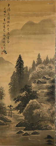 A Chinese Landscape Painting, Huang Huanwu Mark