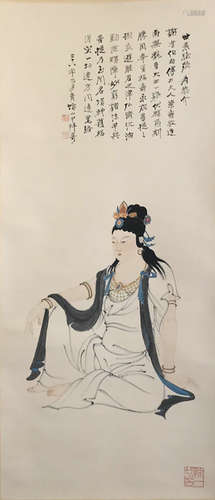 A Chinese Guanyin Bodhisattva Painting, Zhang Daqian Mark