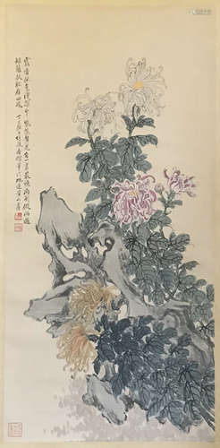 A Chinese Chrysanthemum Painting, Huang Shanshou Mark