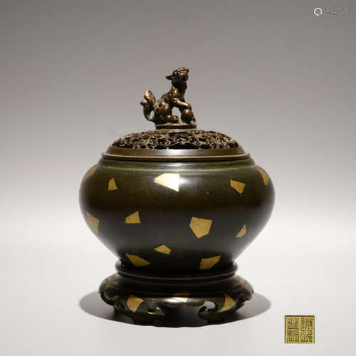 A Chinese Alms Bowl Shaped Bronze Incense Burner with Pedestal