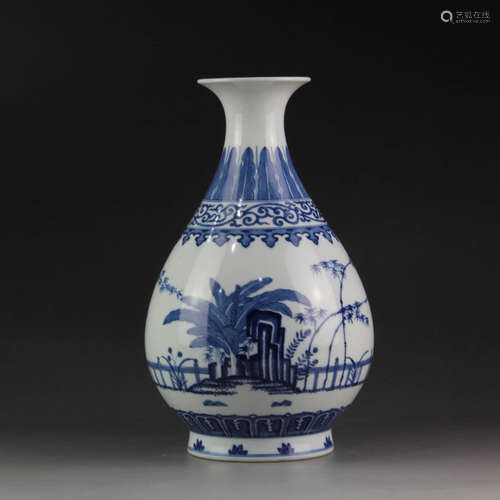 A Chinese Blue and White Floral Porcelain Vase