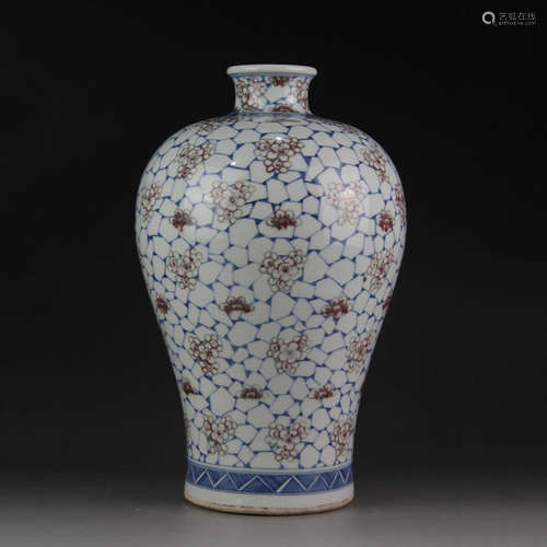 A Chinese Blue and White Underglazed Red Plum Blossom Pattern Porcelain Vase