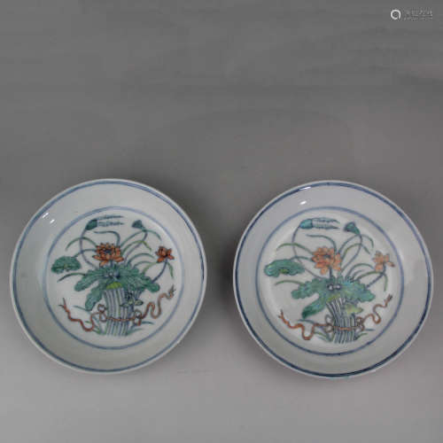 A Chinese Clashingcolor Lotus Pattern Porcelain Plate