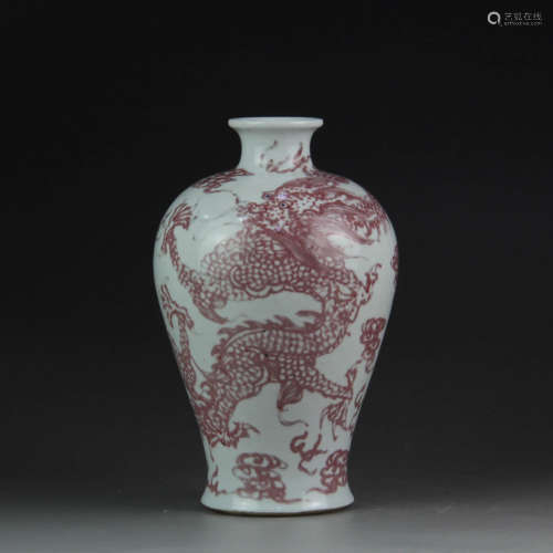 A Chinese Underglazed Red Dragon Pattern Porcelain Plum Bottle