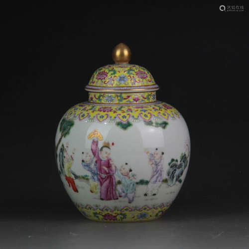 A Chinese Famille Rose Boy Painted Gild Porcelain Jar with Cover