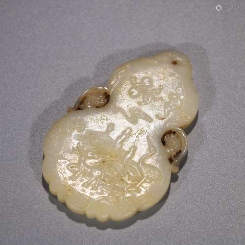 A Chinese Hetian Jade Carved Pendant