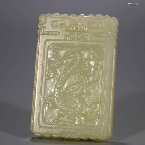 A Chinese Dragon Pattern Hetian Jade Carved Pendant