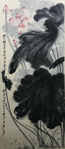 A Chinese Lotus Painting, Zhang Daqian Mark