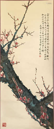 A Chinese Plum Blossom Painting, He Xiangning Mark