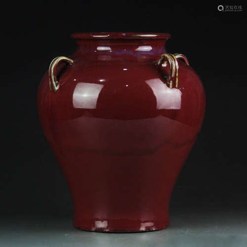 A Chinese Altar Red Glazed Porcelain Jar