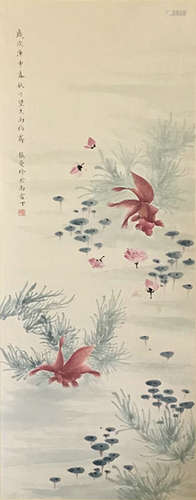 A Chinese Fishes Painting, Zhang Ailing Mark